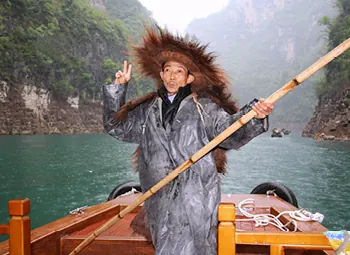 China & Yangzi River